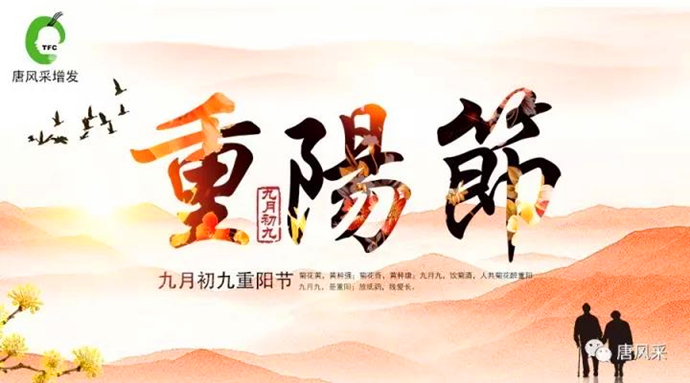 隱形增發 \