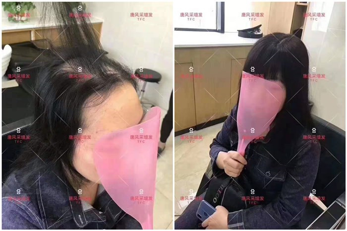 超自然的劉海假發 \