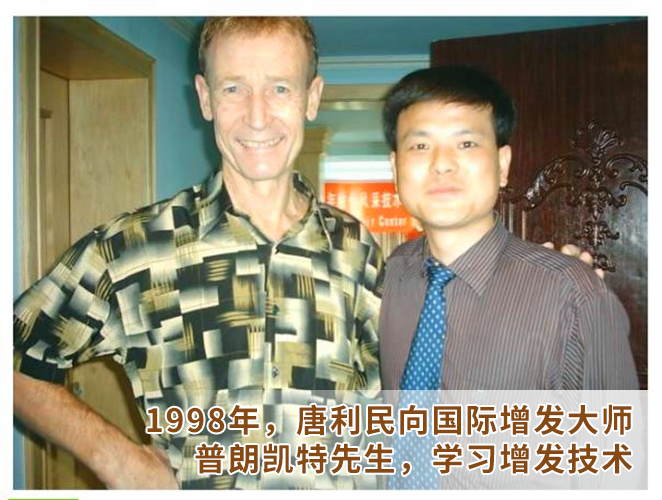 頭發(fā)帶來的改變有多大? \