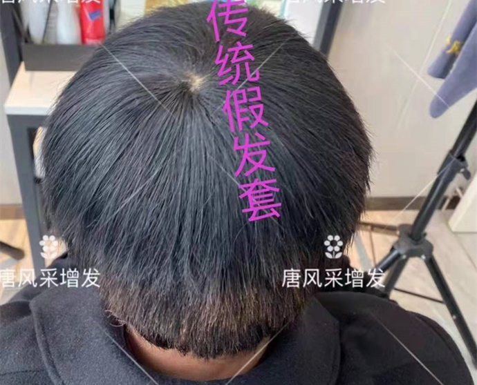 純手工真人發套的價格 \