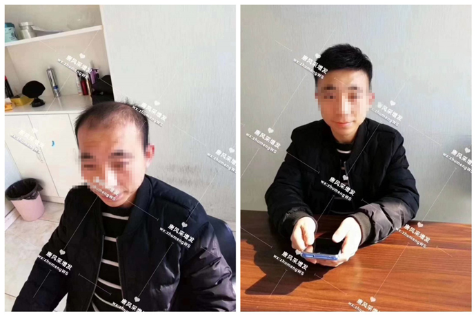 假發品牌 \