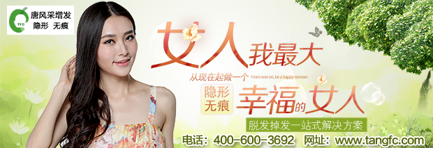 女神節 \