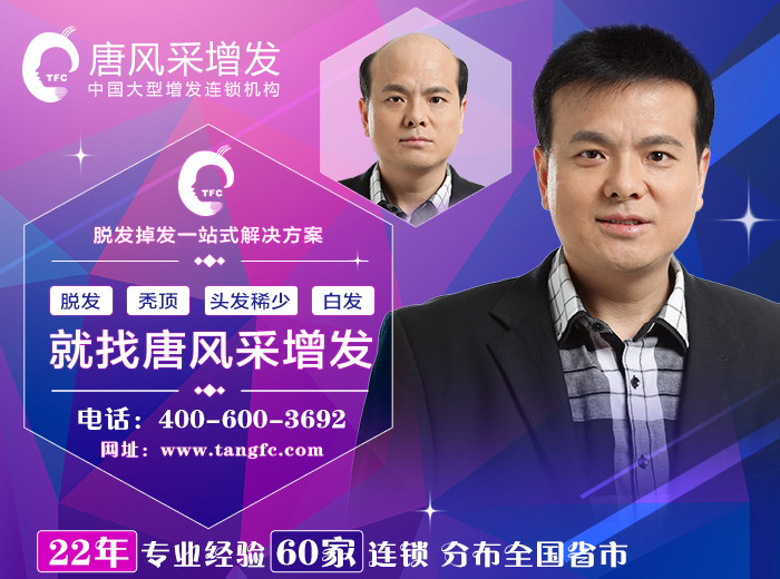 隱形增發 \