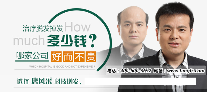 白色假發套 \