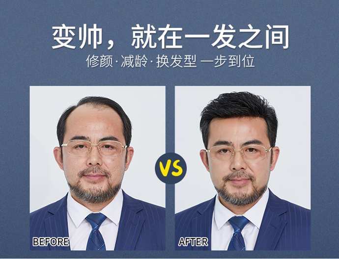 隱形增發 \
