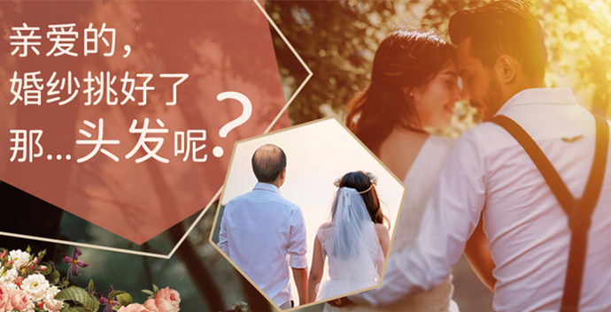 隱形增發 \