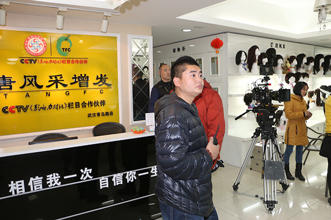 丁海峰新劇 丁海峰新劇《無效申請》與唐風采增發結不解之緣