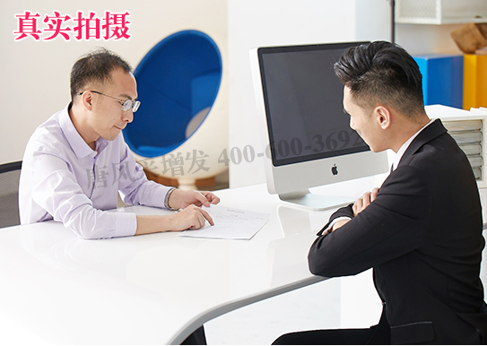 無痕假發貼片 \