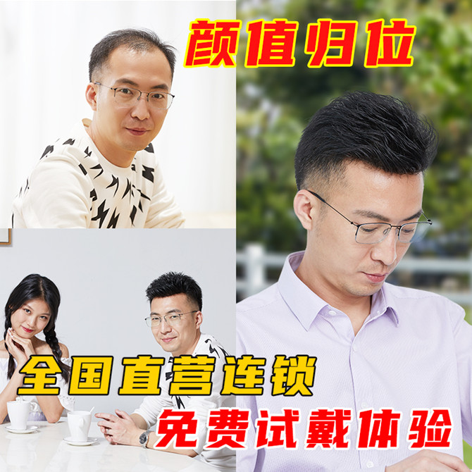 隱形補發 \
