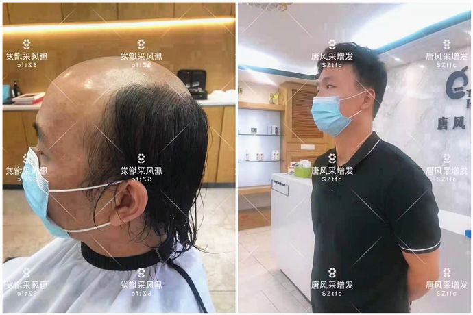 仿真男士補發 \