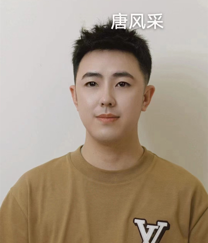 禿發男人 \