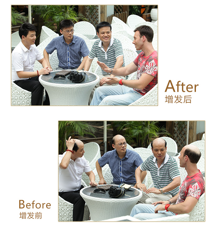 唐風采做頭發 \