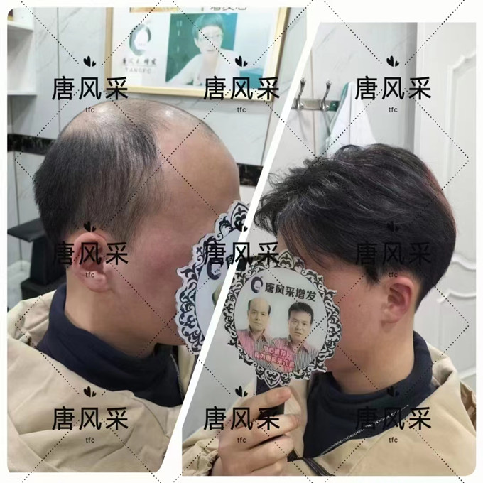 客戶怎樣評價唐風采增發 \