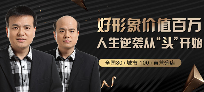客戶怎樣評價唐風采增發 \