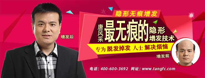 中老年人適合戴什么樣的假發 \