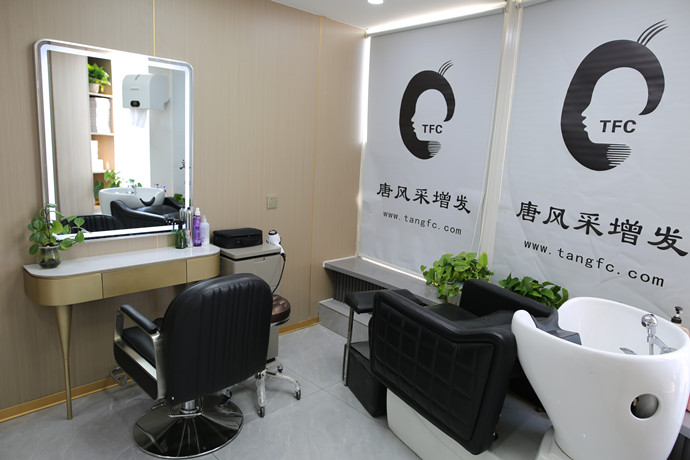 唐風采長春店 \