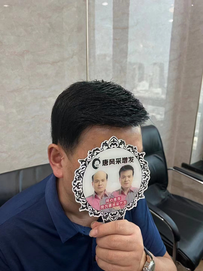 合肥假發怎么選 \