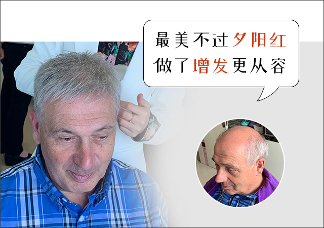武廣假發店 \