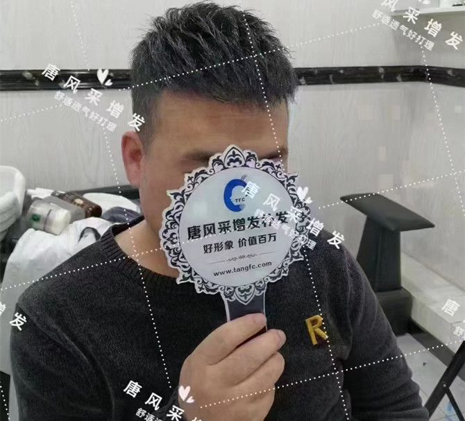 武廣假發店 \