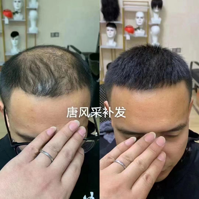 南通假發店 \