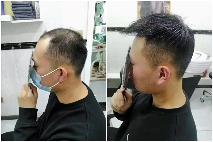 南通假發店 \