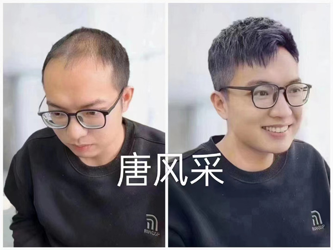 南通假發店 \