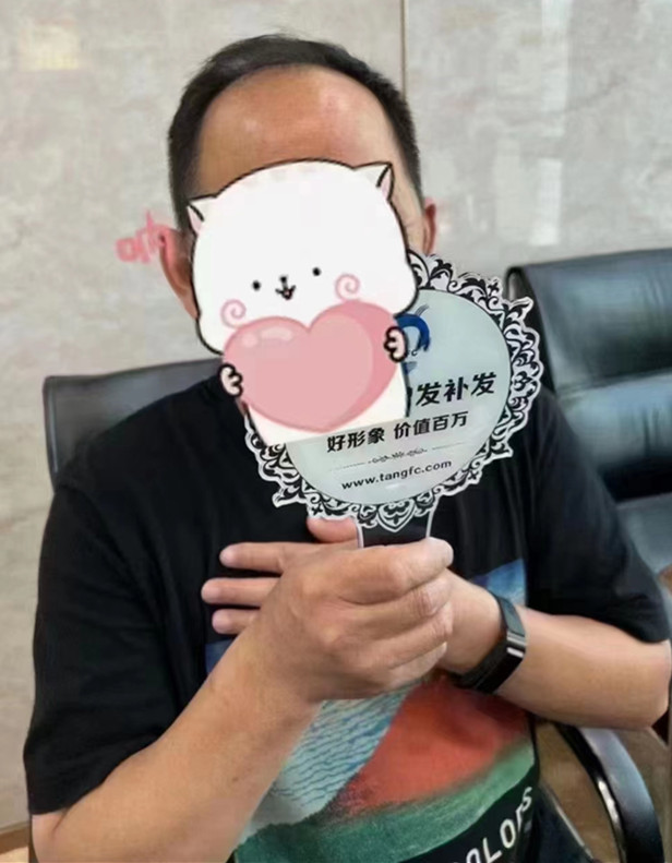 柳州假發攻略 \