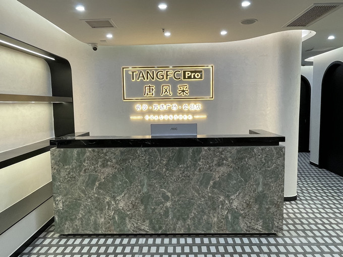 長沙哪里有男假發賣 \
