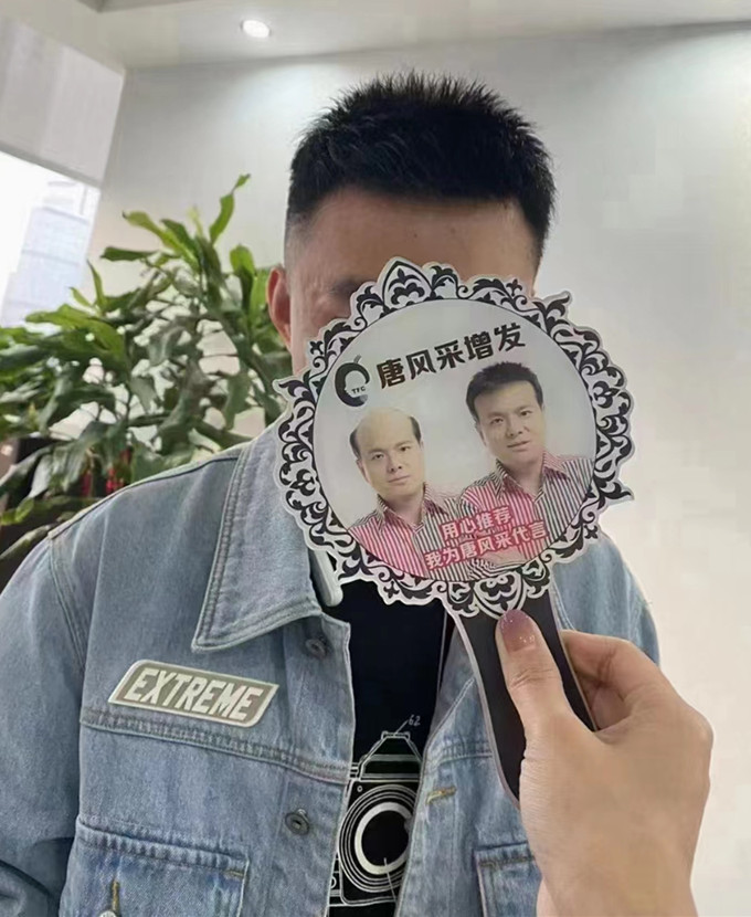 長沙哪里有男假發賣 \