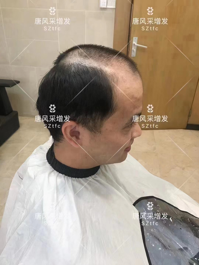 天津假發店 \