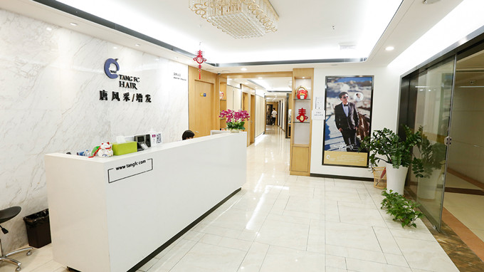 佛山男士假發店哪里有 \