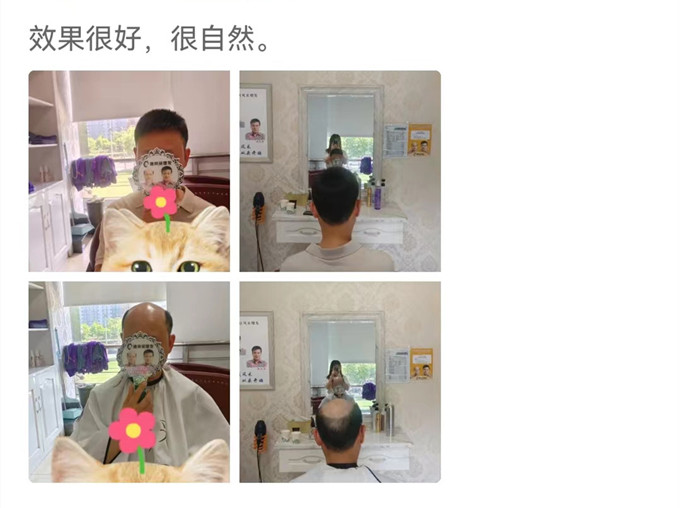 東莞什么地方有假發實體店 \