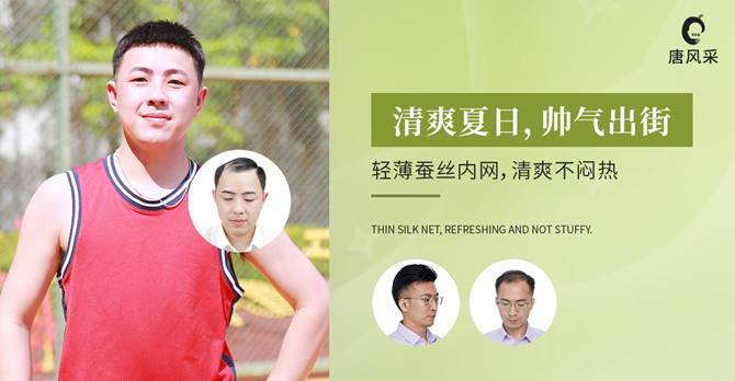 北京朝陽(yáng)假發(fā)專(zhuān)賣(mài)店哪里有 \