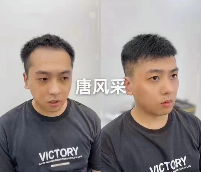重慶有可以定假發的地方嗎 \