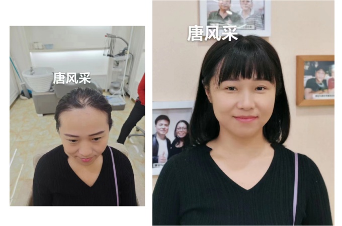 臨汾假發旗艦店 \