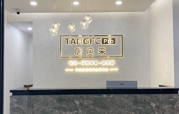 長沙定制假發 \