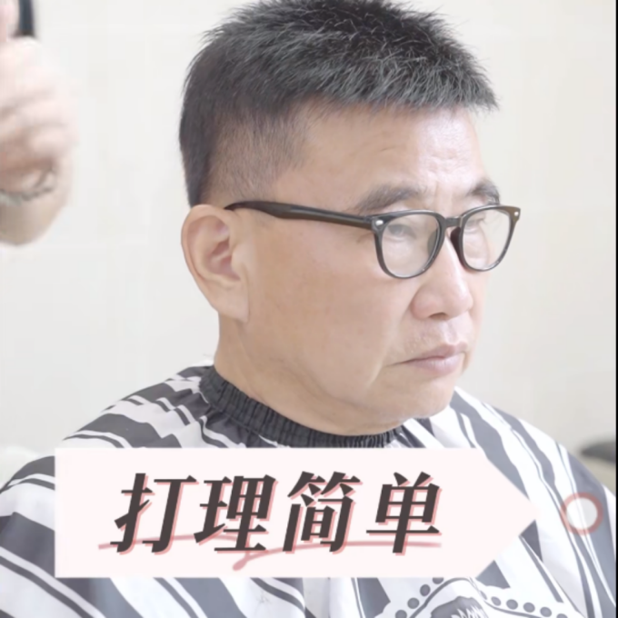 可定制假發 \