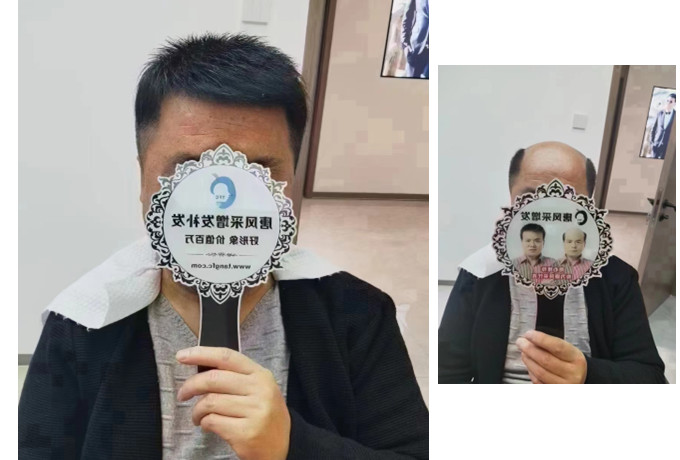 可定制假發 \
