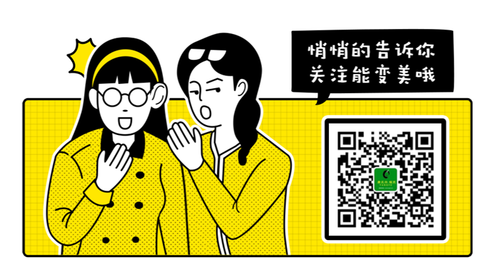 可定制假發 \