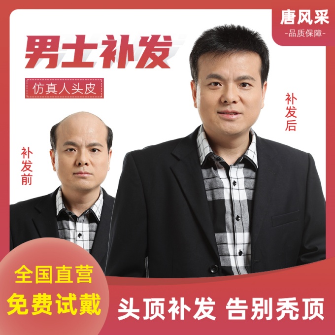 元宵節快樂 \