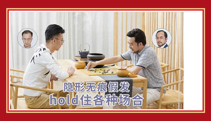 元宵節快樂 \