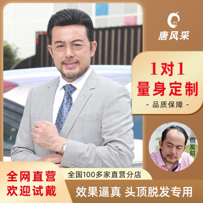 元宵節快樂 \