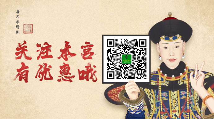 元宵節快樂 \