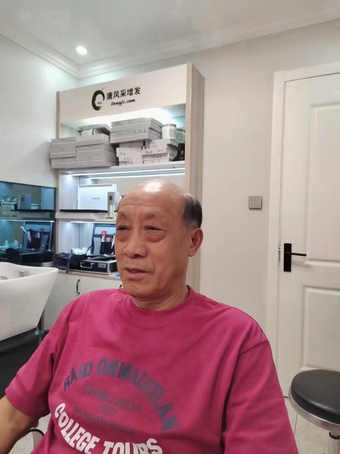 粘貼隱形假發片 \
