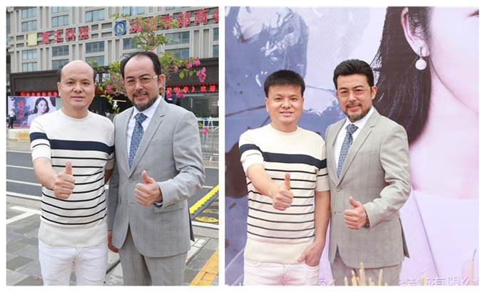 鄭州隱形增發 \