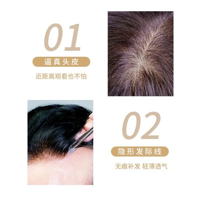 鄭州隱形增發 \