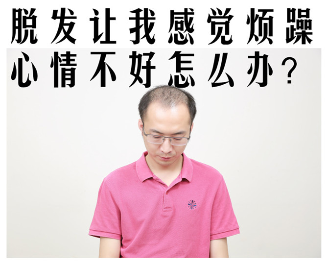 男人已經進化到這種程度了嗎 \