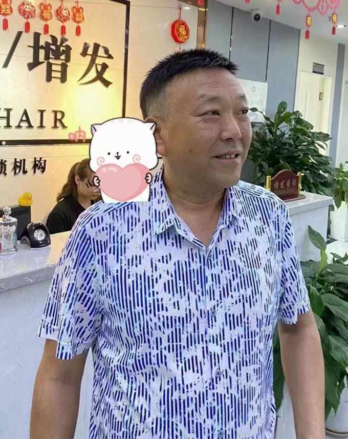 戴假發可以看出來嗎 \