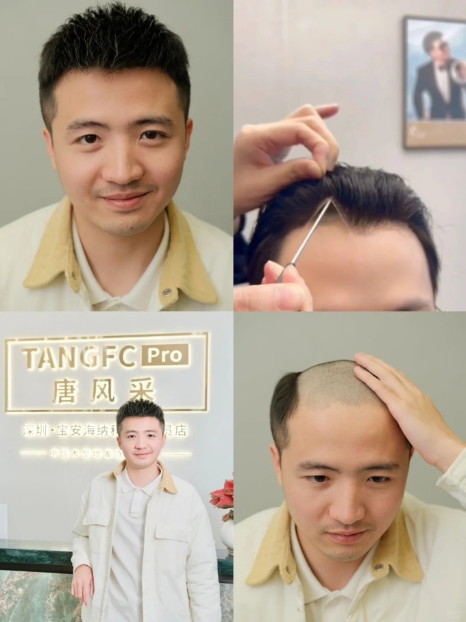 唐風采武漢假發(fā)實體店 \