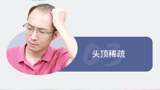 唐風采武漢假發(fā)實體店 \